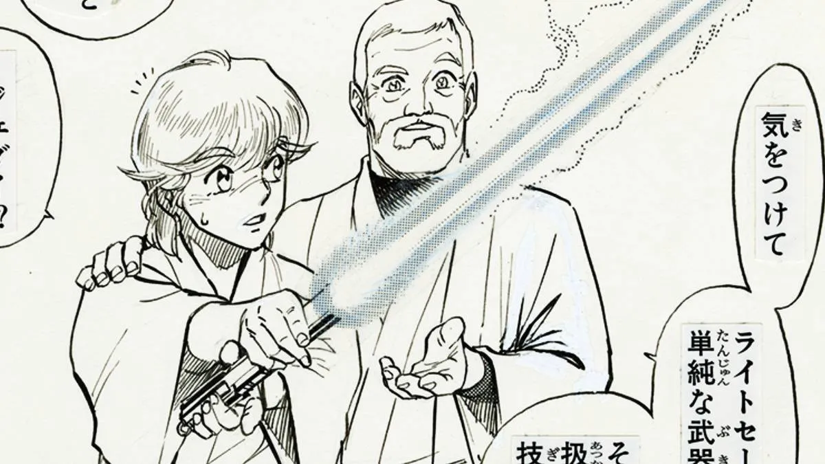 28 Years After, This Prize-Winning Star Wars Manga Is Getting a Gorgeous New Edition